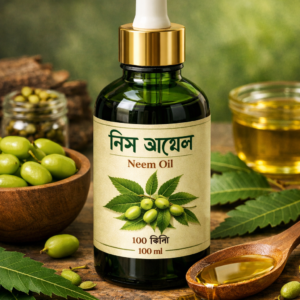 নিম ওয়েল